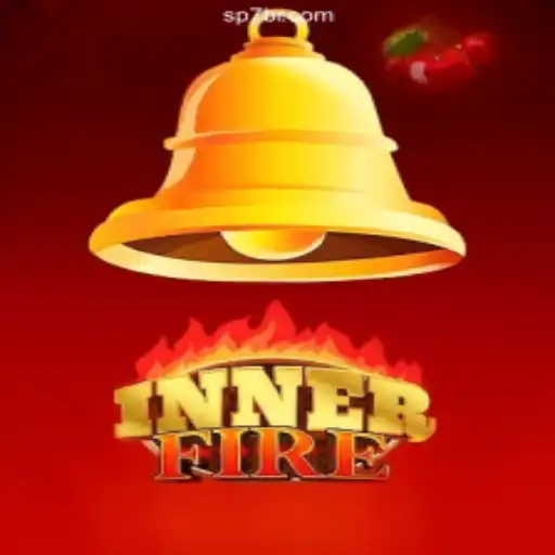 Exploring InnerFire: A Revolutionary Interactive Experience